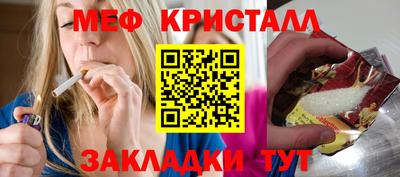 кокаин премиум Дубна
