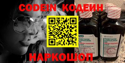 кокаин премиум Дубна