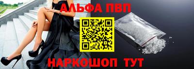 кокаин премиум Дубна