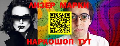 соль курить ск Донской