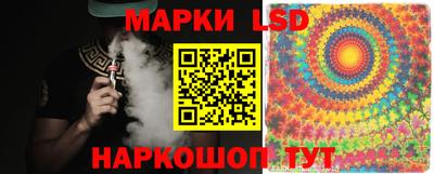 соль курить ск Донской