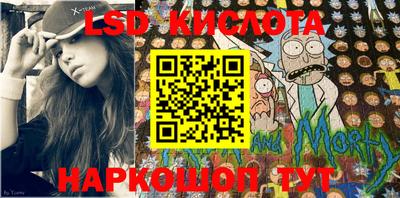 кокаин премиум Дубна