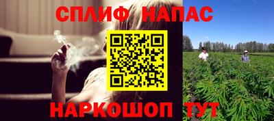 кокаин премиум Дубна