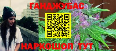 Альфа ПВП Донецк