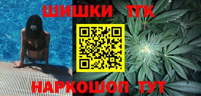 Альфа ПВП Донецк