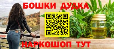 Альфа ПВП Донецк