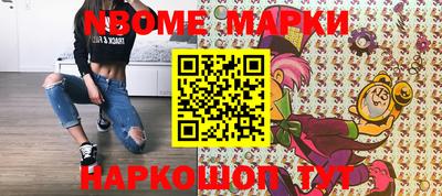 Альфа ПВП Донецк