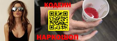 Альфа ПВП Донецк
