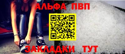 соль курить ск Донской