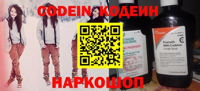 Альфа ПВП Донецк