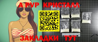 кокаин премиум Дубна