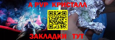 кокаин премиум Дубна