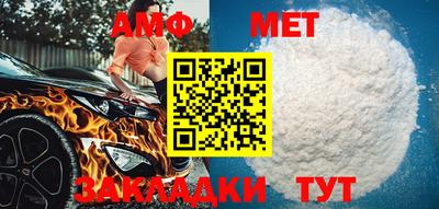кокаин премиум Дубна