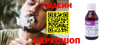 кокаин премиум Дубна