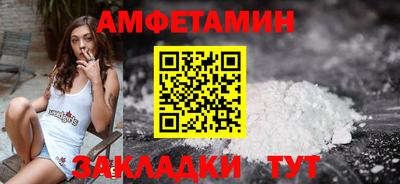 кокаин премиум Дубна