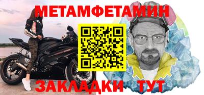 кокаин премиум Дубна