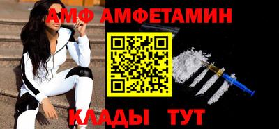 кокаин премиум Дубна