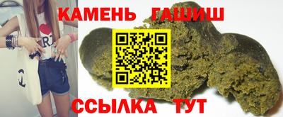 кокаин премиум Дубна