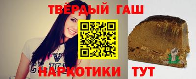Альфа ПВП Донецк