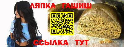 соль курить ск Донской