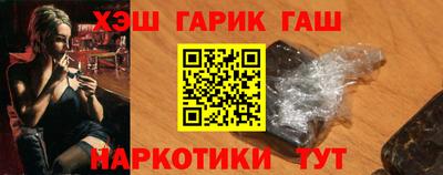 Альфа ПВП Донецк