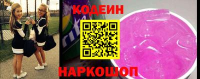 Альфа ПВП Донецк