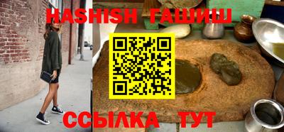 соль курить ск Донской