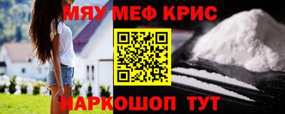 кокаин премиум Дубна