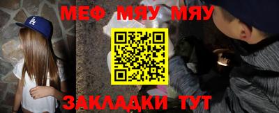 кокаин премиум Дубна