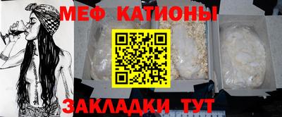 кокаин премиум Дубна